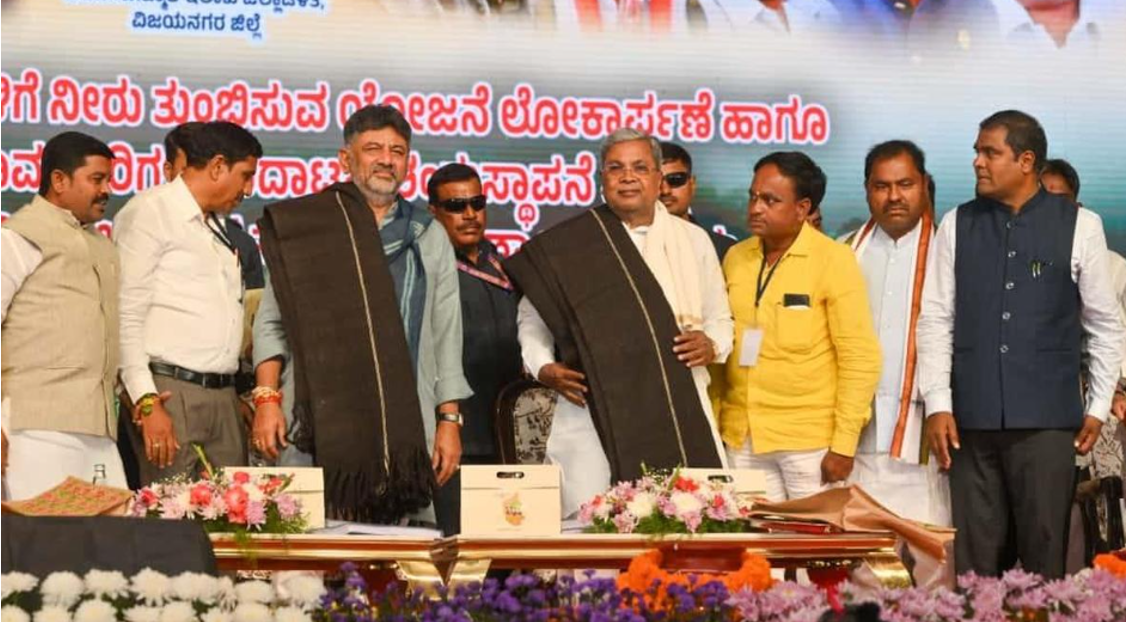 Vijayendra should appeal to Centre, not farmers: CM Siddaramaiah