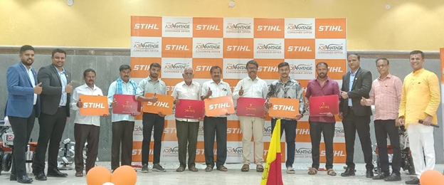 Steel India Rewards