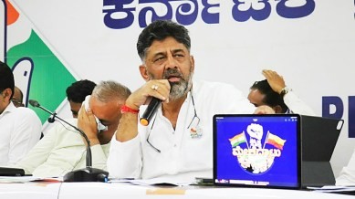 Compensation of Rs 30-40 lakh per acre fixed for Upper Krishna Project Phase 3: DCM DK Shivakumar