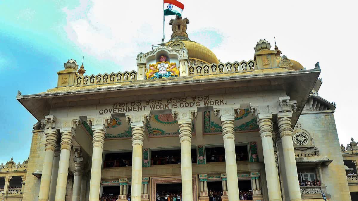 State Government Extends Tenure of Corporation, Board Chairmen until Further Orders