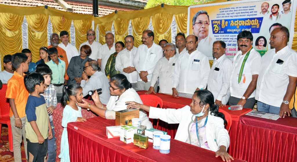 Congress leaders mark Siddaramaiah’s birthday with welfare activities in Mysuru