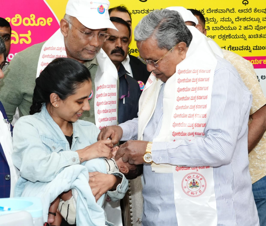CM Siddaramaiah launches Pulse Polio drive