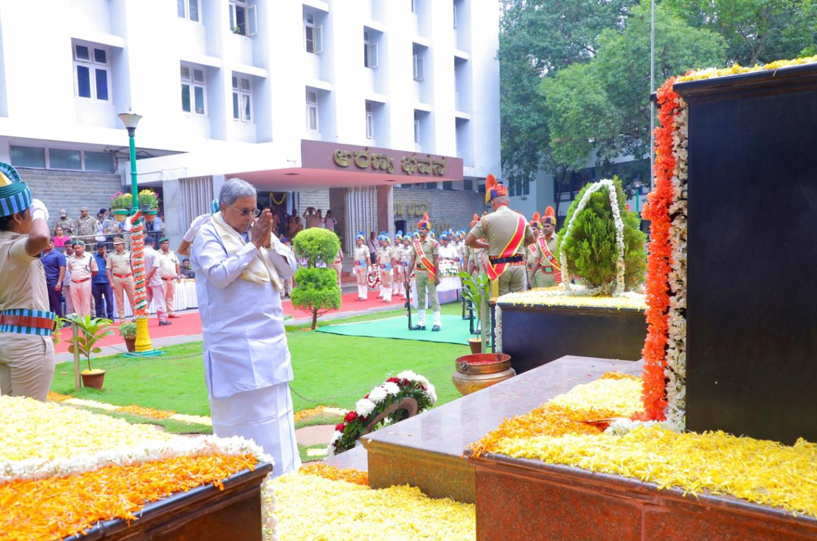 CM Siddaramaiah stresses on forest conservation and human-wildlife coexistence