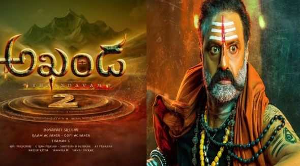 'Akhanda 2: Thandavam' starring Balakrishna releases December 5