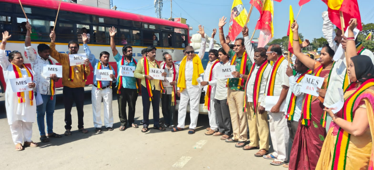 Vatal Nagaraj demands ban on MES, warns of Kannada activism