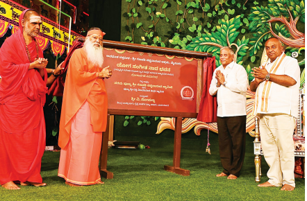 Sri’s Concept of Music Therapy is Wonderful: V. Somanna
