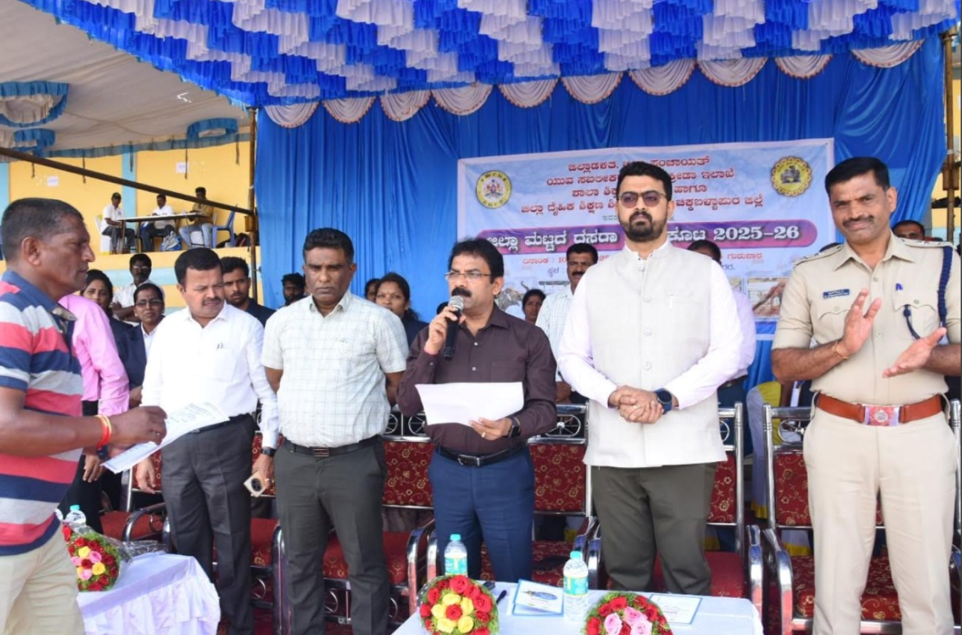 District-Level Dasara Sports Meet Inaugurated by DC P.N. Ravindra