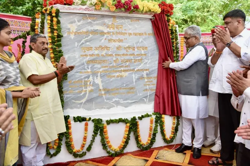 Bhupender Yadav Inaugurates Rajasthan’s First ‘Namo Biodiversity Park’