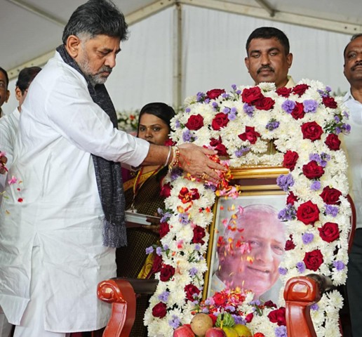 DCM Shivakumar pledges to develop Ramanagara