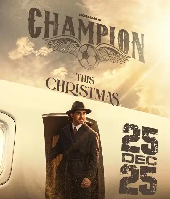 Roshan’s ‘Champion’ set for Christmas release