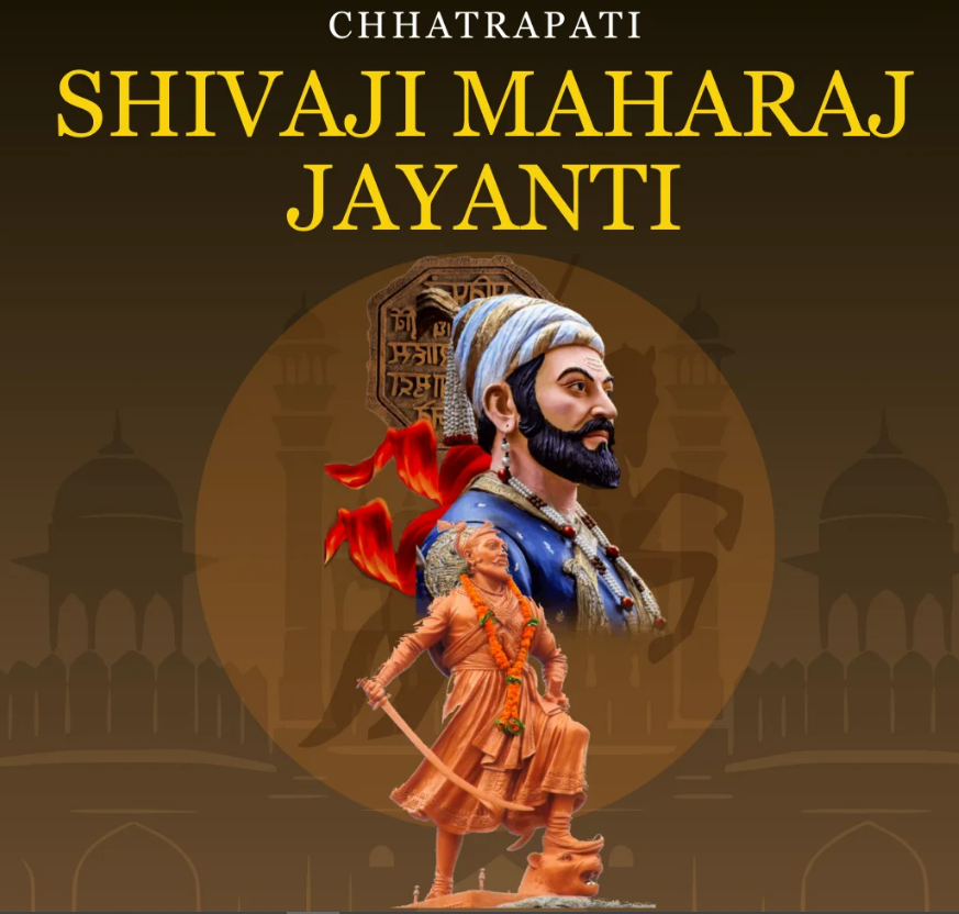 Chhatrapati Shivaji Maharaj Jayanti Celebration Scheduled February 19