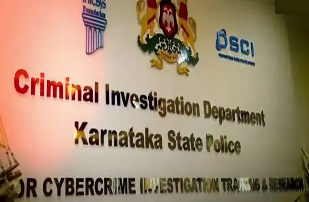 Karnataka launches nation’s first cyber command