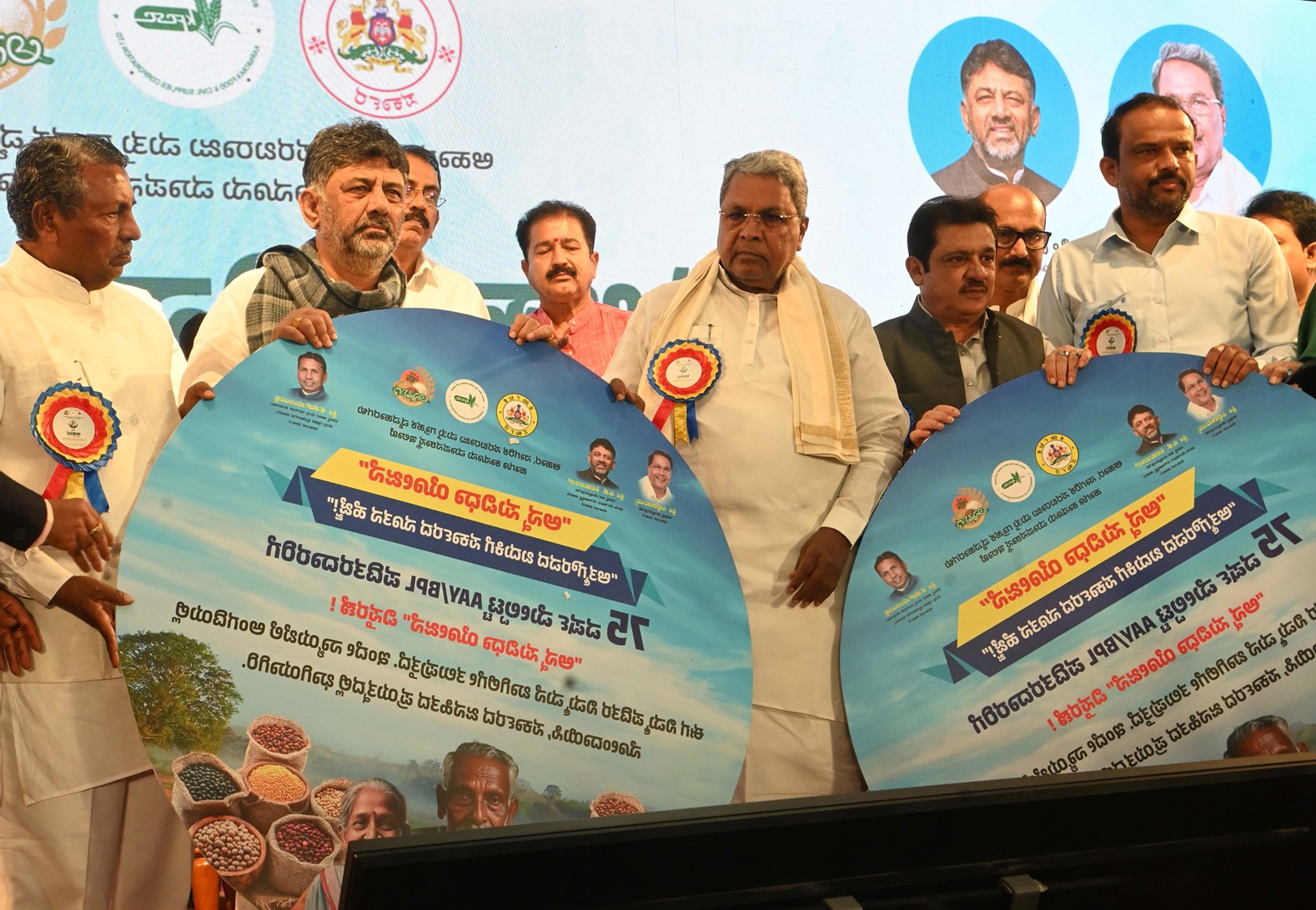 We are wasting 943 tonnes of rice per year in Bengaluru alone: CM Siddaramaiah’s Concern