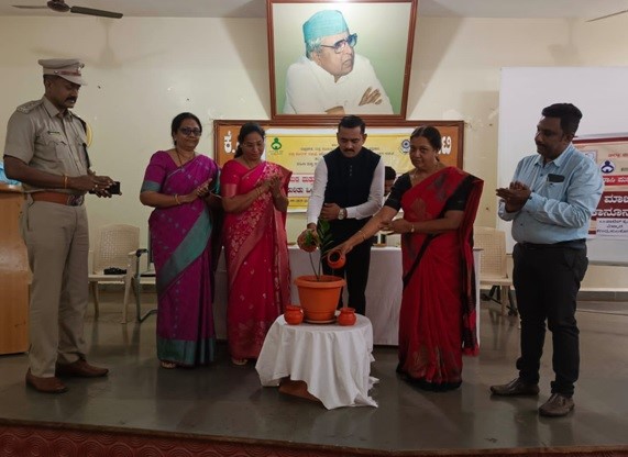 Training on Preventing Immoral Trafficking of Women and Children Held in Gadag