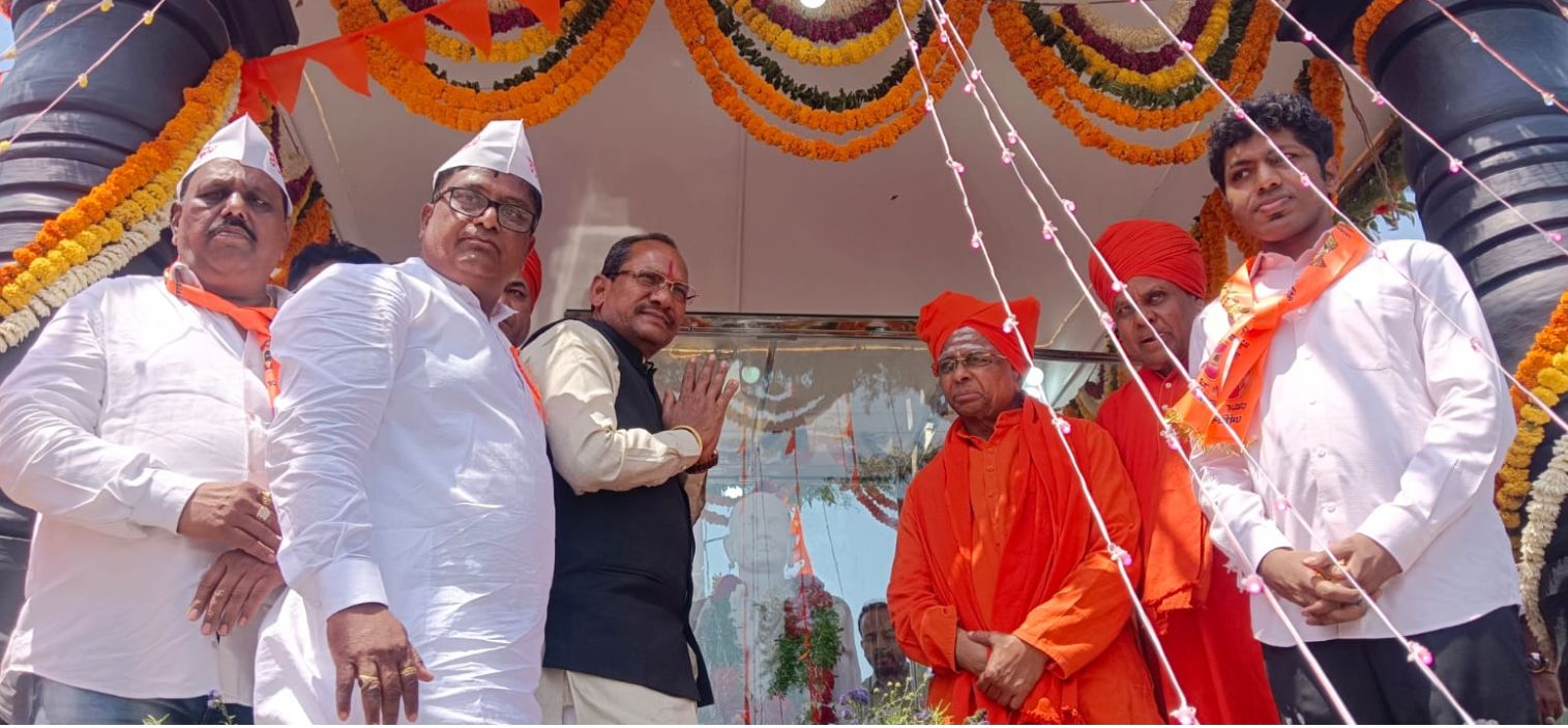 Grand Statue of Basavanna Unveiled in Ladha Village