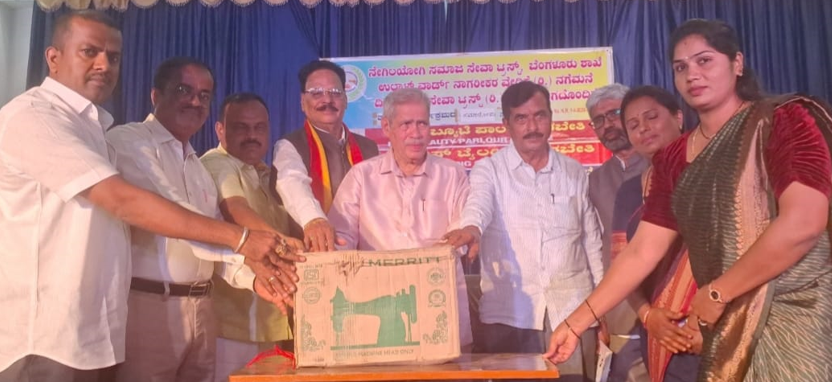 Sewing Machines Distributed to Empower Women