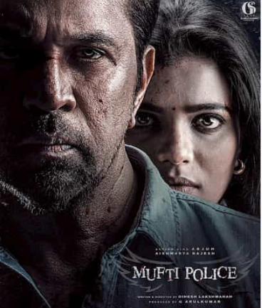 Arjun Sarja’s Mufti Police Teaser Released