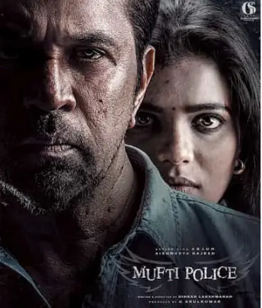 Arjun Sarja’s Mufti Police Teaser Released