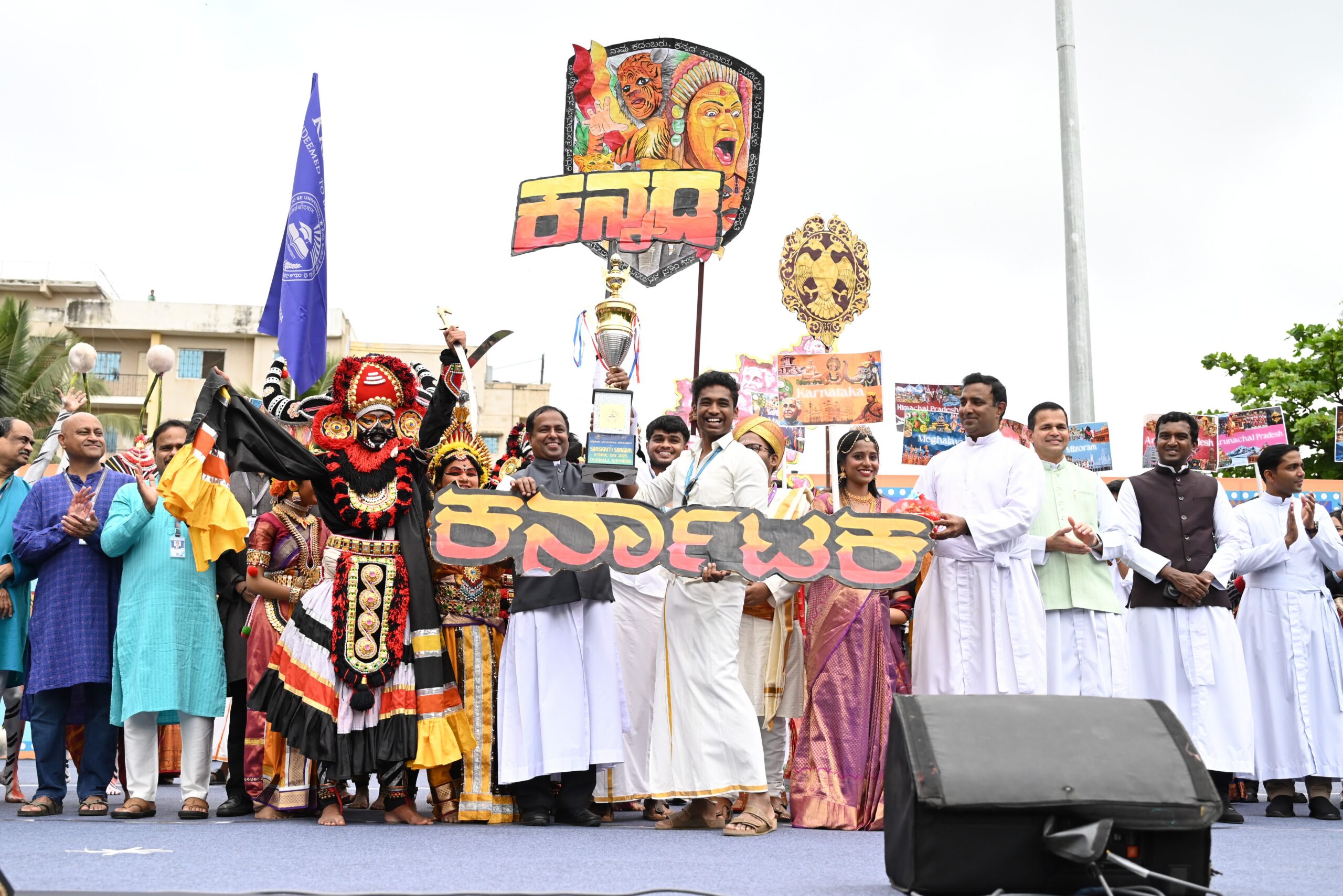 Sanskriti Sangam – Ethnic Day 2025 Brings India’s Cultural Mosaic to Kristu Jayanti University
