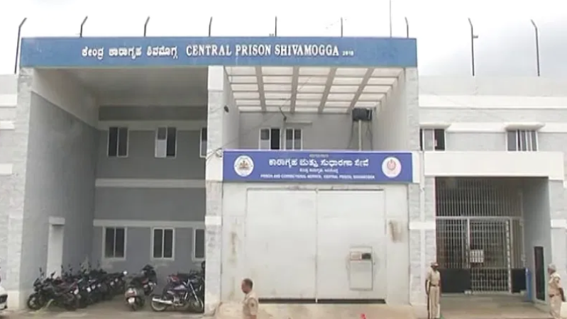 2 arrested for attempting to smuggle ganja in jail