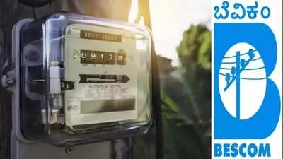 Bengaluru faces power cuts on August 20