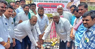 ‘Priority for Irrigation, Educational Development’