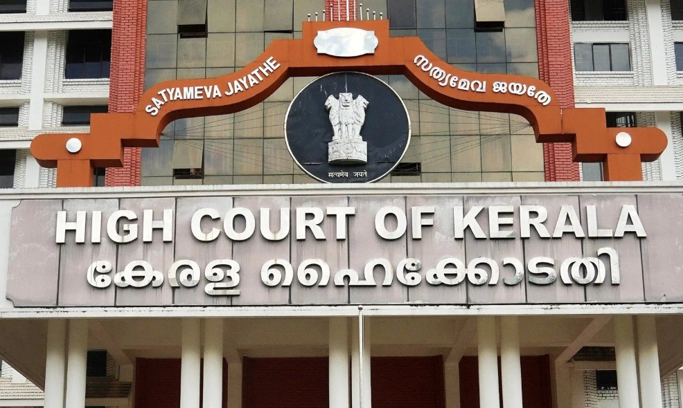 KIIFB Moves High Court to Quash ED Notice on Masala Bond Usage