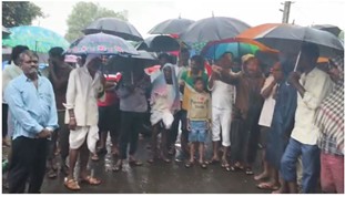 Crop Loss: Farmers Protest by Blocking State Highway