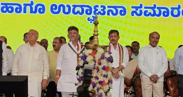 Shivakumar lays foundation for development projects