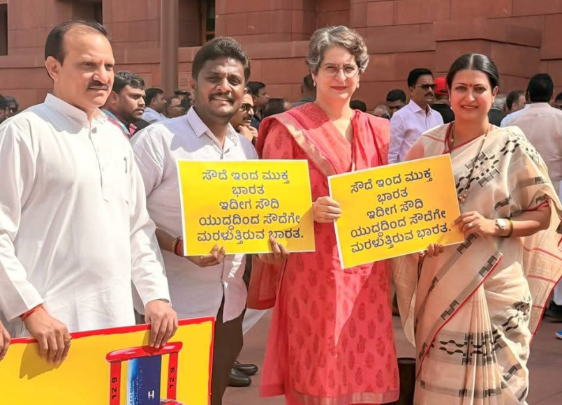 MP Prabha Mallikarjun raises LPG crisis issue