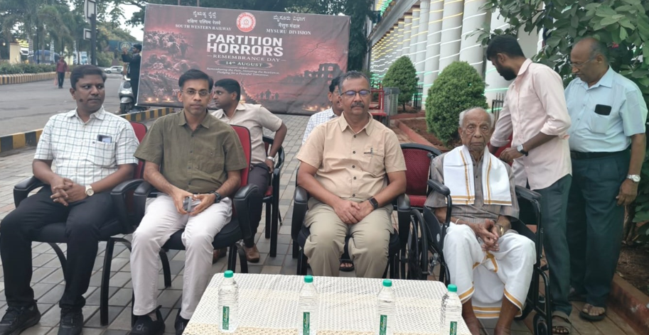 SWR Mysuru Division commemorates partition horrors remembrance day