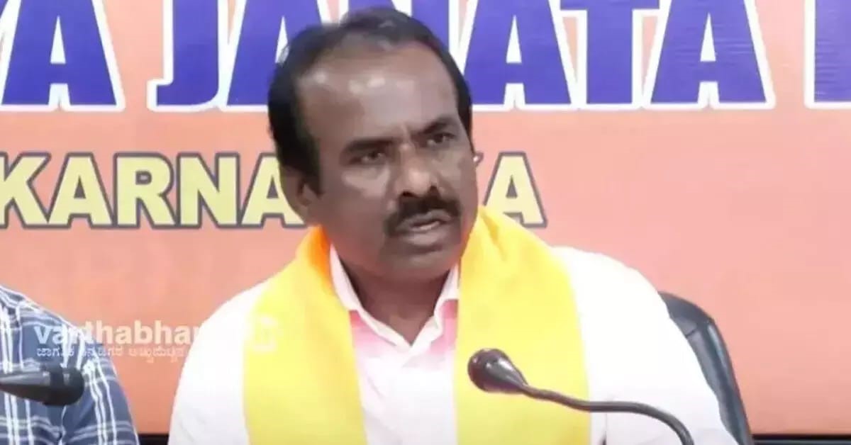 Non-bailable warrant issued against MLC over remarks against DC
