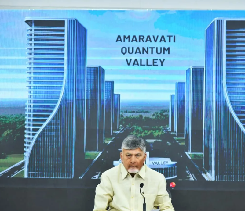 Andhra Pradesh Aims to Lead India’s Quantum Revolution, Says CM Chandrababu Naidu