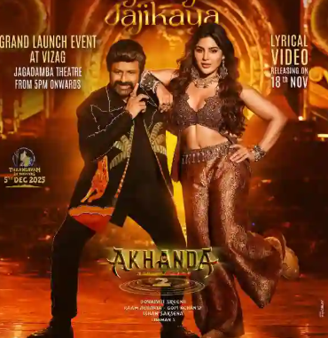 Balakrishna’s new song set for grand launch