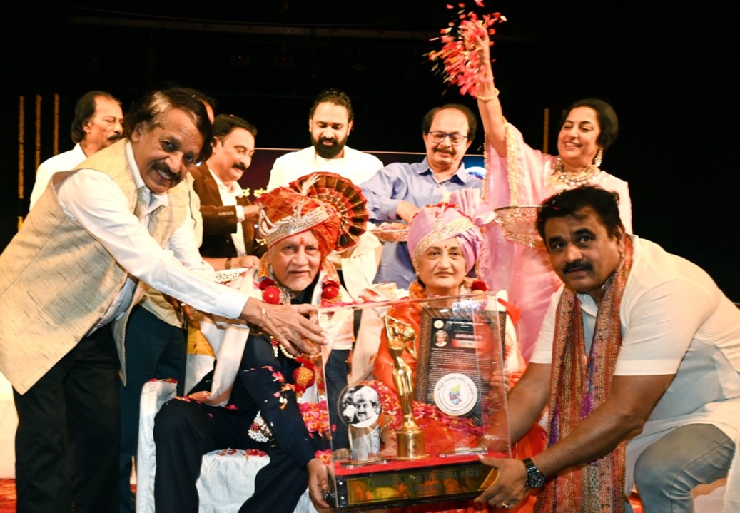 Honour for achievement