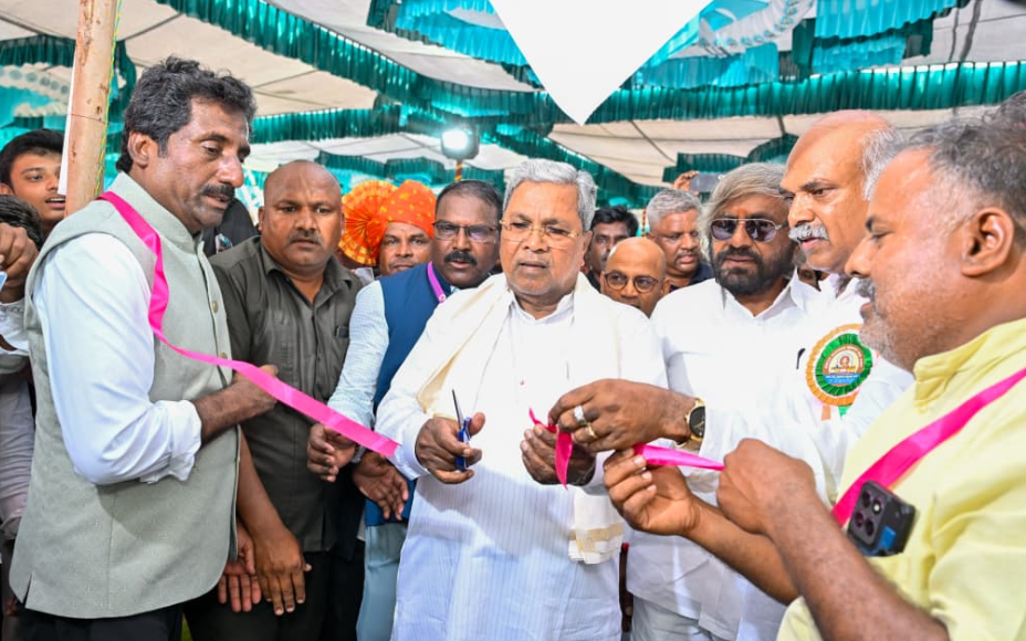 Bidar hosts grand Journalists’ State Conference