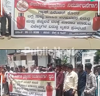 Protest in Dharwad Against Rumours of Fuel and Gas Shortage
