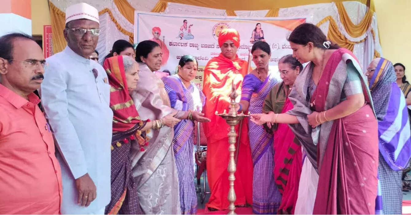 Seer Highlights Women Leadership, Social Welfare Event