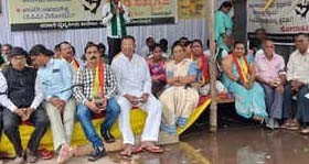 Protest Opposes Medical College Under PPP Model
