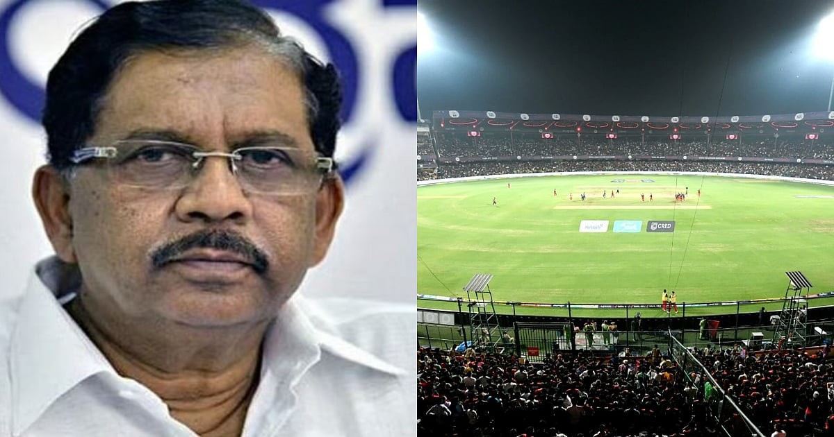 Cabinet to Decide on IPL Matches at Chinnaswamy Stadium: Parameshwara