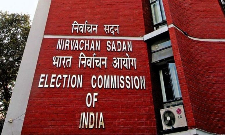ECI deploys central observers ahead of Bihar assembly polls