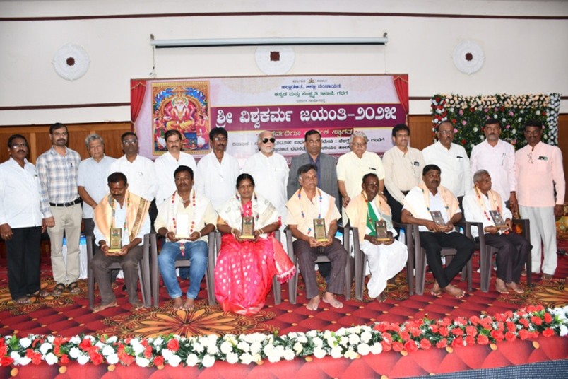 ‘Maharshi Vishwakarma's Contribution is Invaluable and Immense