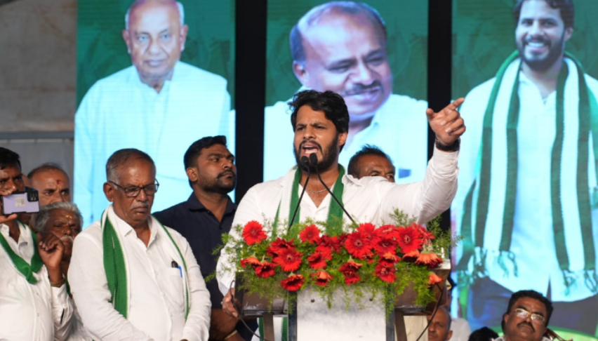 Nikhil Kumaraswamy addresses JD silver jubilee event
