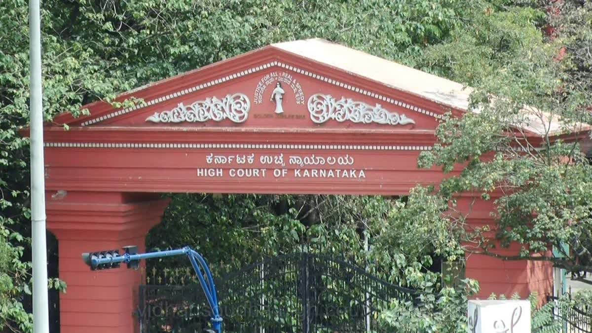 Rowdy sheeters can’t be verbally summoned, detained without any reason: HC