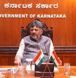 CM discusses new green project with IPC