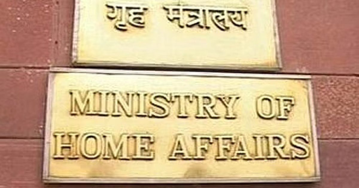 Foreigners in anti-national acts face detention camps