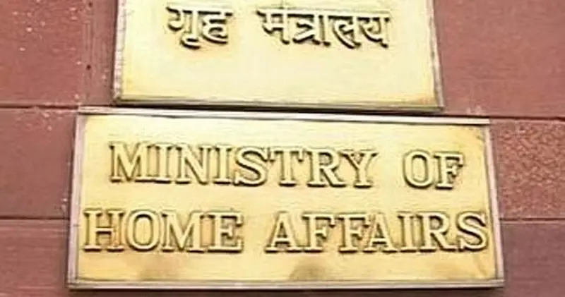 Foreigners in anti-national acts face detention camps