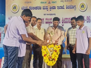 ADC V Abhishek Urges Students to Embrace Sports