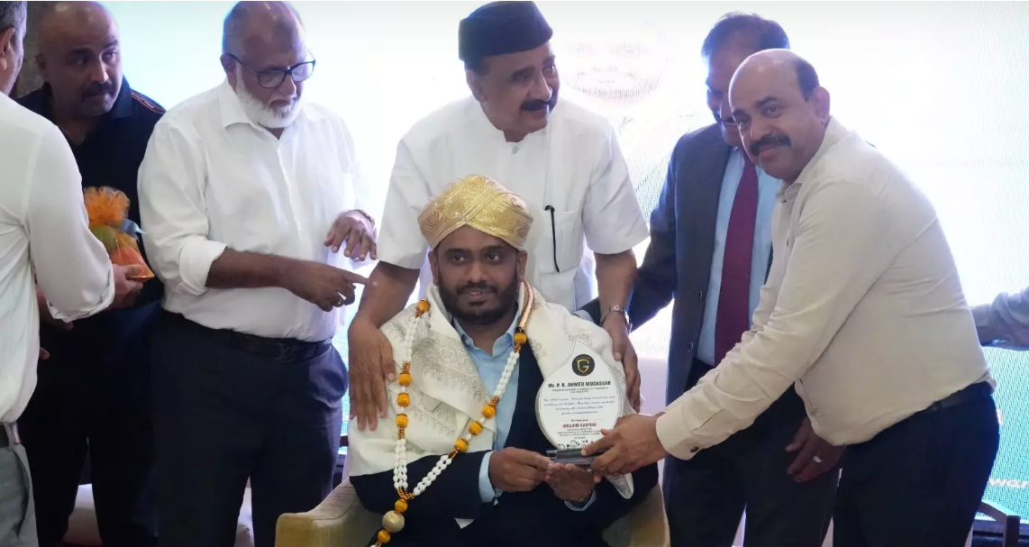 Felicitation for Ahmed Mudassar, New Canara Chamber President