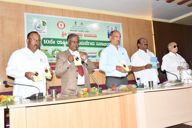 Ayurveda Key to Building a Healthy Society, Says DC CN Sridhar